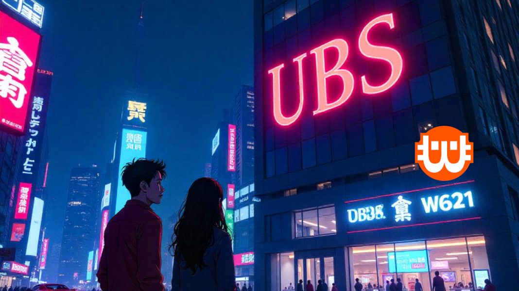 A UBS új tokenizált alapot indít az Ethereumon