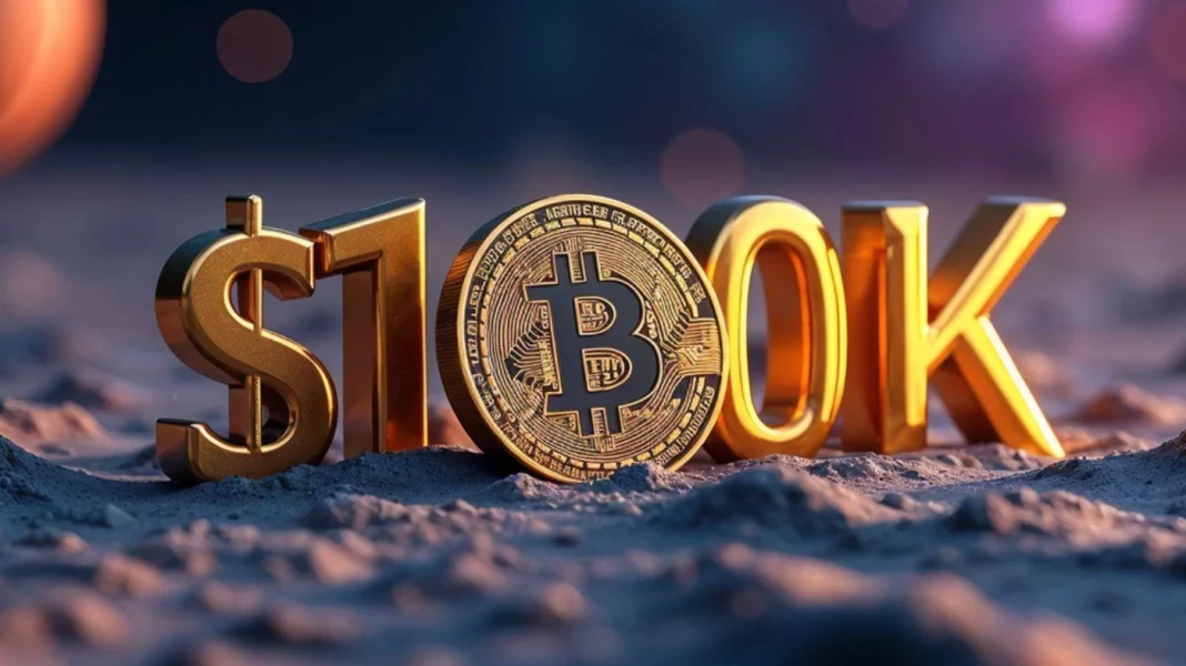 bitcoin 100K